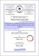 Miniature